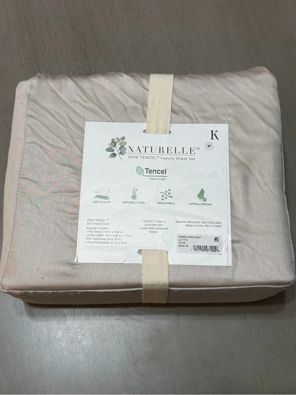 King Sheet Set in Light Beige - Soft Tencel Bedding